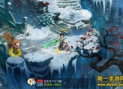 《少年江湖》抢先试玩：闯荡江湖 体验自由战斗