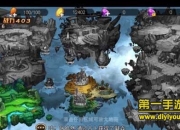 《龙枪觉醒》试玩：畅爽战斗 打得你满地找牙