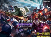 《漫威：未来之战》试玩：超级英雄的战斗集结