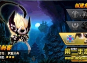 《冒险之光》试玩：开启全新Q萌大冒险