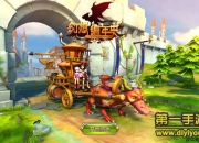 《幻想编年史》试玩：魔幻冒险 战斗一起上吧