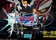 《死神-斩之灵》试玩：热血动漫 指尖华丽暴走