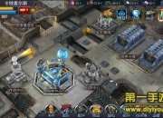 《坦克警戒》试玩：烽火再燃 坦克战争开启