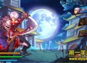 《乱斗之王》试玩：燃爆热血格斗 斗无止境