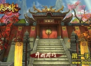 《功夫少林》手游试玩：掌上功夫 十八般武艺样样能学