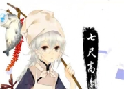 《甜心格格》试玩：暖心少女的宫廷生活记