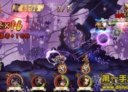 《炫影诀—山海经传说》试玩：创新卡牌 极致格斗体验