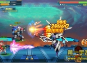 《时空枪战》试玩：激爽枪战 感受射击新体验