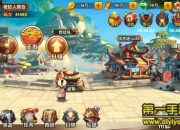 《乱轰三国志》试玩：三国卡牌养成 一点不烧脑