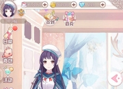 《花语学园》试玩：瞬间点燃少女芳心