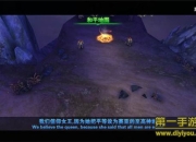 《神之荣耀》试玩：极具挑战性的魔幻体验