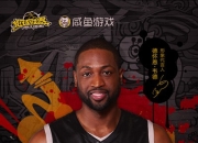 《街球联盟》试玩：与队友亲密接触 相互分享碎片