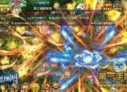 《梦想江湖》试玩：硬派武侠 赴一场江湖之约