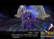 《神龙武士》试玩：多副本探秘 感受MMO精髓