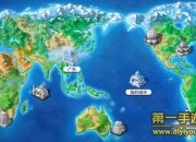 《完美城市》试玩：自由建设 建造一个专属大都市