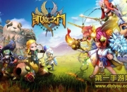 《凯旋之门》试玩：玩法独特 角色精美