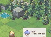 《苍之纪元》前瞻试玩：精美立绘让你尽情舔屏