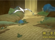 《绘真妙笔千山》简单试玩：用指尖探秘画中新世界