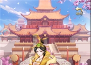 《大燕王妃》试玩：王妃逆袭当女皇 攻略各色美男