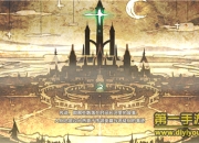 《瑰雪黑阳RWBY》试玩：无限连招 让硬核微操跃然指尖