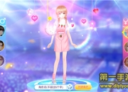 《心跳计划》试玩：向着偶像的道路一路高歌