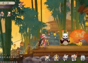 《长安幻世绘》试玩：一起探索这幻世后的奇闻秘传