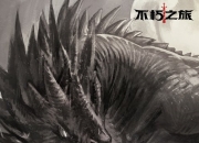 《不朽之旅》公测定档！9月10日全平台上线