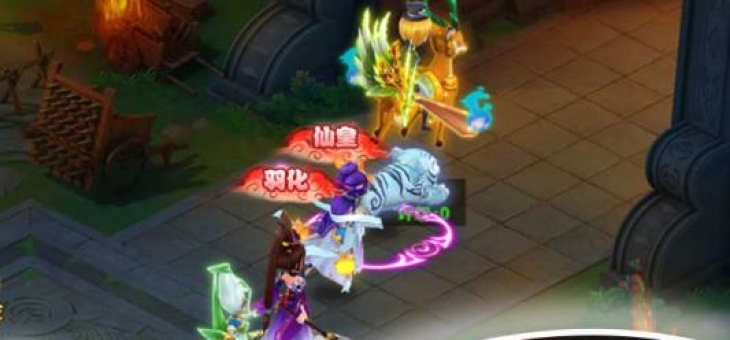 西游题材回合手游《天影》4月25日火爆开测