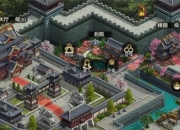 战火重燃 爷青回 三国策略手游《止戈》强势回归 9月24日三测开启