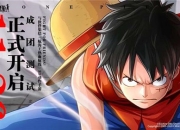 《航海王热血航线》11月26日测试！抢码火热进行中