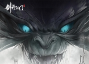 雷霆游戏官宣代理掌门放置修仙手游《剑开仙门》