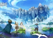 视觉再升级！《神角技巧》全新概念设定大曝光