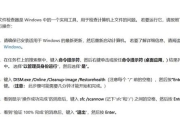 游戏秘籍输入器Windows10兼容问题智能修复方案