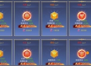 大唐江山游戏攻略资源不足与任务难点快速解决技巧