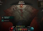 死灵法师攻略 痛点剖析与解决方案全知道