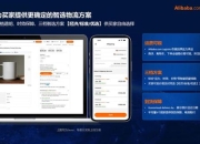 物流沙盘攻略：痛点剖析与解决方案