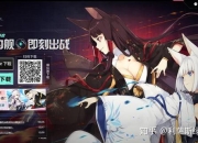 无主2攻略：如何解决游戏中的常见痛点