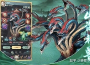 山海经异兽手游攻略 痛点解析与解决之道