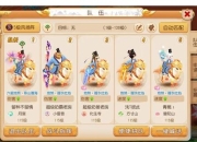 大话5开攻略效率低下资源不足？高效技巧助你轻松多开无忧