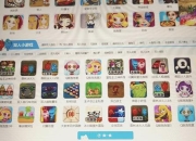 《畅玩7k7k口袋妖怪小游戏的乐趣》