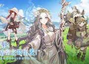 双子公主小游戏：开启梦幻冒险之旅