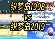 《织女小游戏：穿梭星际的浪漫纺织之旅》