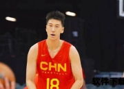 河北秦皇岛走出的男篮悍将-杜润旺的篮球征程