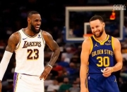 NBA直播：湖人vs勇士巅峰对决_库里詹姆斯强强对话今晚开战