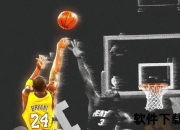 科比韦德巅峰对决_2009湖人热火三分绝杀经典战役录像