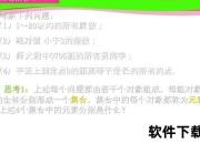 追加一等奖含义解析：定义、作用及常见问题解答