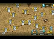 魔兽守卫军2全关卡图文攻略