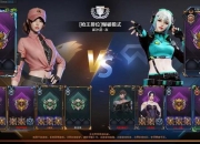 CF端游全面进阶指南：超实用技巧助你从新手变大神