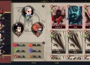 侠客新手必看江湖生存指南十步速成法与实战技巧全解析