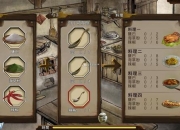 游戏选择0.41全关卡通关攻略及隐藏结局解锁技巧详解